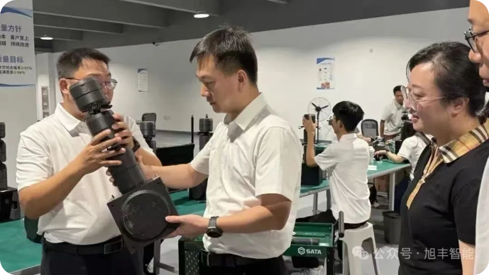 考察调研