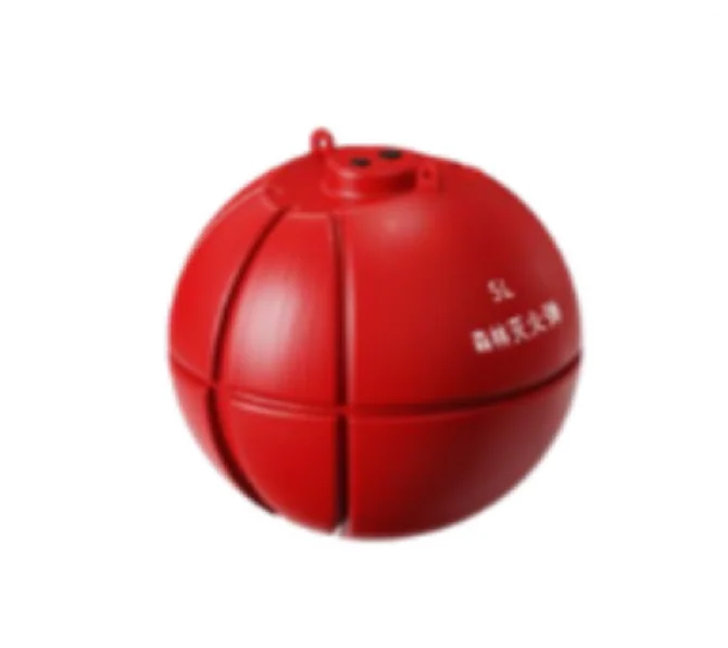 灭火弹（10kg）