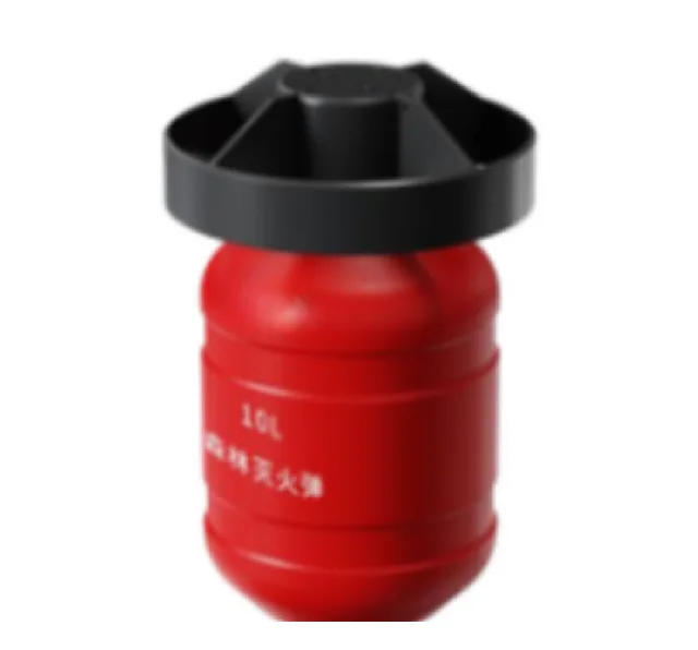 灭火弹（10kg）